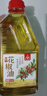 川珍花椒油420ml 【四川】麻度≥3 家用麻椒油藤椒油火锅凉拌米线调料 实拍图