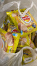 乐事（Lay's）薯片小包装12g多口味原切膨化食品整箱办公室零食大礼包休闲食品 【30包】经典原味12g 实拍图