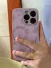 圣图朗液态小羊皮草莓小熊适用iphone17promax苹果15手机壳13新款14plus高级感女12全包16卡通男11保护套 液态小羊皮草莓小熊-草紫色 iPhone 14 Pro 实拍图