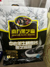 南方黑芝麻中老年牛奶高钙黑芝麻糊455g 实拍图
