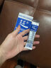 宝矿力水特（POCARI SWEAT）宝矿力水特粉末冲剂电解质水冲剂固体饮料 1盒宝矿力冲剂 实拍图