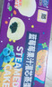 港荣蒸蛋糕淡糖450g小面包蛋糕早餐饼干休闲西式糕点纯蛋糕中秋节礼品 实拍图