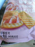 亲亲（Qinqin）膨化休闲零食大包装虾条薯片任选经典口味怀旧膨化洋葱圈薯条 虾条金沙蛋黄小龙虾虾条 实拍图