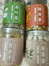 陈一凡 荷叶茶 荷叶颗粒纯荷叶无添加泡水喝花草茶罐装200g 【买2送1】 实拍图