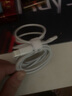 固质苹果充电器30W快充头线套装iPhone14ProMax 13 12手机11充电头x数据线插头 30W单线标准丨PD快充线两米 【充电提速6倍】 实拍图
