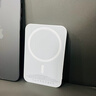 利拓【国家3C认证丨20000毫安】MagSafe磁吸充电宝移动电源20W超级快充超薄迷你便携无线适用苹果华为 Pro版【20000毫安】国家3C认证丨全系通用 可上飞机高铁+当日次日达+高品质电芯 实拍图