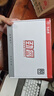 大水牛（BUBALUS）额定500W 劲睿500台式电脑主机电源（80PLUS白牌认证/主动式PFC/12CM温控风扇/支持背线/宽幅） 实拍图