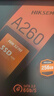海康威视（HIKVISION） SSD固态硬盘 SATA 3.0接口2.5英寸一体机台式机笔记本电脑通用 A260系列 SATA3.0 256GB 实拍图