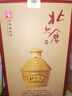 北大仓 粮仓 浓香型白酒 45度 450mL*4瓶 整箱装 送礼礼品 实拍图