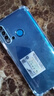 凡锐 华为nova5手机壳华为nov5pro nova5z nova5ipro防摔硅胶全包保护套女男软壳 nova5i【升级加厚防摔】1个壳 实拍图