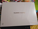 华为（HUAWEI）【国家补贴15%】平板电脑matepad 11.5新品/11.5S 高刷大屏二合一学习娱乐华为平板电脑 ipad 标准高刷丨8+128G 深空灰 官方标配+下单购机赠豪礼 实拍图