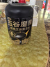 五谷磨房黑芝麻糊米糊低GI核桃芝麻黑豆粉即食速食早餐代餐粉600g 实拍图