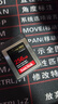 闪迪（SanDisk）512GB CFexpress Type B存储卡 微单高速影像 内存卡 读速1700MB/s 写速1400MB/s 兼容部分XQD相机 实拍图
