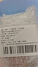 大益TAETEA茶叶普洱茶熟茶 如意沱茶盒装 100g/沱 口粮茶 中华老字号  实拍图