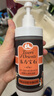 东方宝石水莲花香氛沐浴露300ml滋润保湿嫩肤持久留香香水型沐浴乳液便携 实拍图