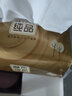 清风抽纸【李昀锐同款】 丝柔4层90抽*3包 卫生纸巾 新老包装交替 实拍图