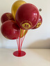 靓赫 结婚气球桌飘1对婚礼订婚布置装饰男方女方婚房立柱婚庆用品D款 实拍图