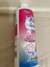 小林康夫羊毛衫缩水还原恢复剂500ml 羊绒专用洗涤剂毛衣柔顺软化蓬松剂 实拍图