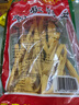 温汤一品江西高安腐竹干货无添加豆制品营养高蛋白宜春特产食品素菜干菜 黄豆+黑豆腐竹各1袋 实拍图