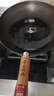 章丘铁锅正宗手工锻打铁锅无涂层物理不粘锅炒锅老式家用炒菜锅厨具轻音 2.0标准版古法原色 32cm 实拍图