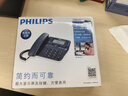 飞利浦（PHILIPS）电话机座机 固定电话 办公家用 来电显示 双接口 免电池 免提通话 CORD118深海蓝色 实拍图