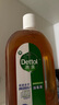 滴露（Dettol）洗衣消毒液衣物消毒水750mL除螨 家居宠物地板杀菌 非84酒精 实拍图