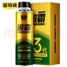 固特威碳霸S Plus三元催化清洗剂燃油宝活化三元清除故障灯280ML 实拍图