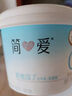 简爱升级款轻食酸奶 0蔗糖 低脂肪 高蛋白原味400g*1桶 低温酸奶 实拍图