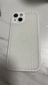 热火 适用苹果13手机壳 iPhone 13保护套 磨砂全包硬夏天超薄蜂窝散热透气男女款个性简约-白色 实拍图
