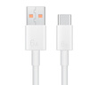 华为原装6A数据线 USB Type-A转USB Type-C/1m线长/支持66W（11V6A）充电 白色CC790 实拍图