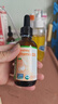 Nature's Nutra莱思纽卡婴儿儿童0-1岁有机维生素d3滴剂促钙吸收0岁可用 【0岁+新生专研】维生素D3滴剂 实拍图