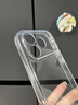 和肯 不易发黄透明适用iPhone17promax手机壳新款苹果16pro亚克力15pm简约14冰透13/12全包防摔保护套 晶盾全包镜头款【高品质，裸机手感】 iPhone17pro 实拍图