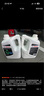 博世（BOSCH）有机长效汽车防冻液发动机冷却液 养车保养 冰点-45℃ 4L（红色） 实拍图