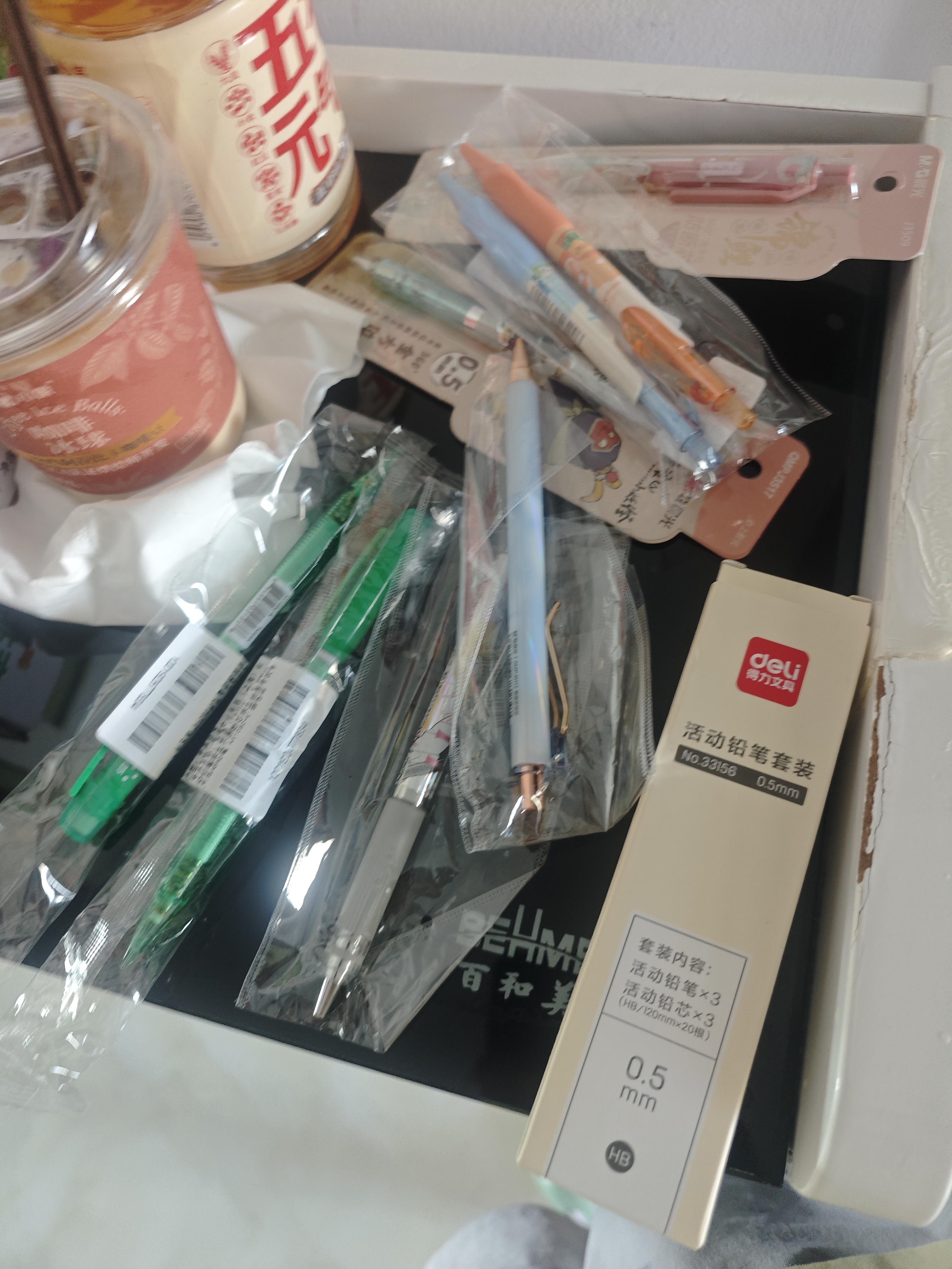晨光文具自动铅笔360°学生防断芯书写绘图专用铅笔0.5mm浪浪山小妖怪系列单支装QMPJ3517开学必备 实拍图