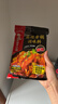 海底捞调味品 微辣香锅调料220g 干锅一料多用 调味品 实拍图