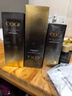 高姿（COGI）护肤品套装黑金紧致抗皱水乳化妆品礼盒淡化细纹 黑金三件套（水+乳+精华） 实拍图