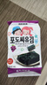 Zek韩国进口 葡萄籽海苔即食追剧休闲儿童零食 出游大礼包 4g*18包 实拍图