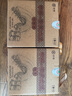中茶茶叶 六堡茶特级广西梧州窖藏槟榔香六堡黑茶箩筐装 500g 实拍图