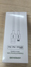 绿联【MFi认证不弹窗】适用苹果充电线快充数据线USB to Lightning iPhone14/13/12手机ipad平板2m 实拍图