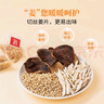 方家铺子三伏天 陈皮姜米茶12g*10袋 姜炒米茶姜丝干祛小肚子茶饮120克 实拍图
