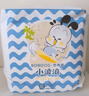 巴布豆（BOBDOG）小波浪拉拉裤XL20片(11.5-14KG)透气不闷热【品牌直供 安心品质】 实拍图