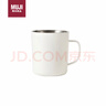 无印良品（MUJI）不锈钢双层马克杯 大容量男女办公学生水杯茶杯咖啡杯 白色 490ml 实拍图
