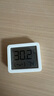 小米米家智能温湿度计3mini 智能家居家用车内高精度温度显示器智能联动高续航迷你便携 白色 实拍图