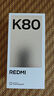 小米 REDMI K80 国家补贴 第三代骁龙 8 6550mAh大电池 澎湃OS 玄夜黑 12GB+512GB 红米5G手机 实拍图