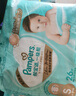 【准新品】帮宝适一级帮纸尿裤小包装NB29片(≤5kg)新生尿裤尿不湿 超薄透气散热 实拍图