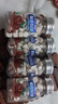 都市牧场正梅味爽口含片45g瓶装梅子话梅味薄荷糖水果味果丹含片 正梅味45g*4瓶 实拍图