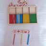 光多拉小棒数学教具小学生一年级数数用加减乘除运算盒幼儿园木质计数棒 实拍图