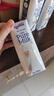 纽仕兰草饲4.0g蛋白高钙全脂纯牛奶100%生牛乳250ml*3盒 尝鲜装 实拍图