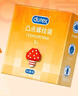 杜蕾斯杜蕾斯 避孕套 安全套 凸点螺纹3只 情趣大颗粒 男用 套套 durex 实拍图