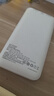 aigo爱国者3C认证充电宝10000毫安轻薄迷你随身快充移动电源企业彩印定制适用苹果安卓E10000青春版白 实拍图